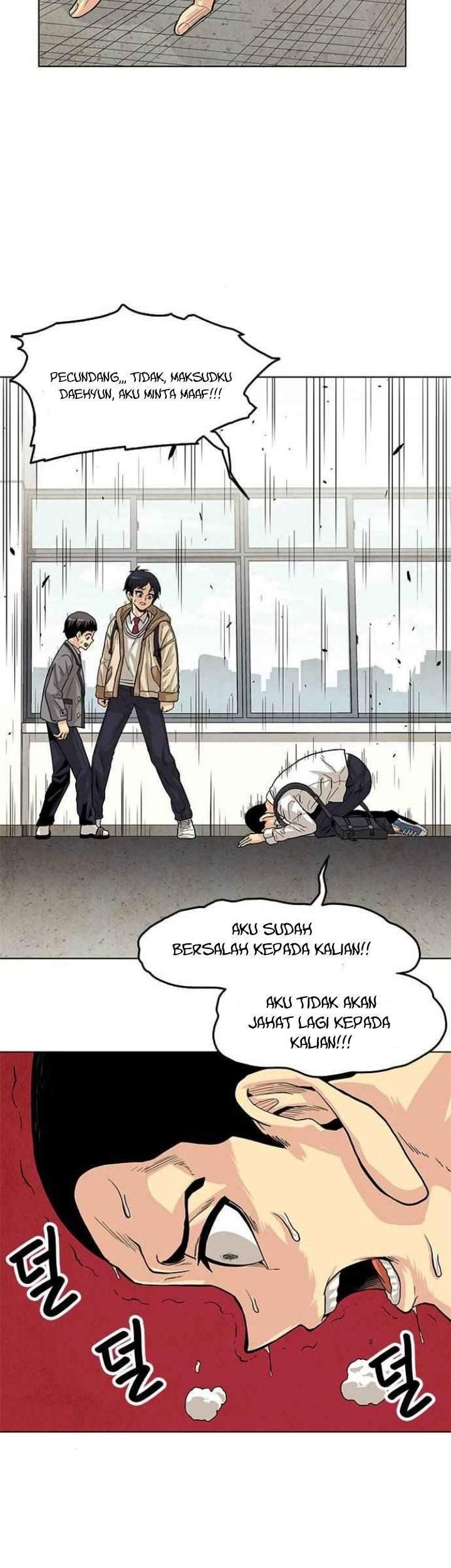 Guilty Axe Chapter 2 - halaman 16