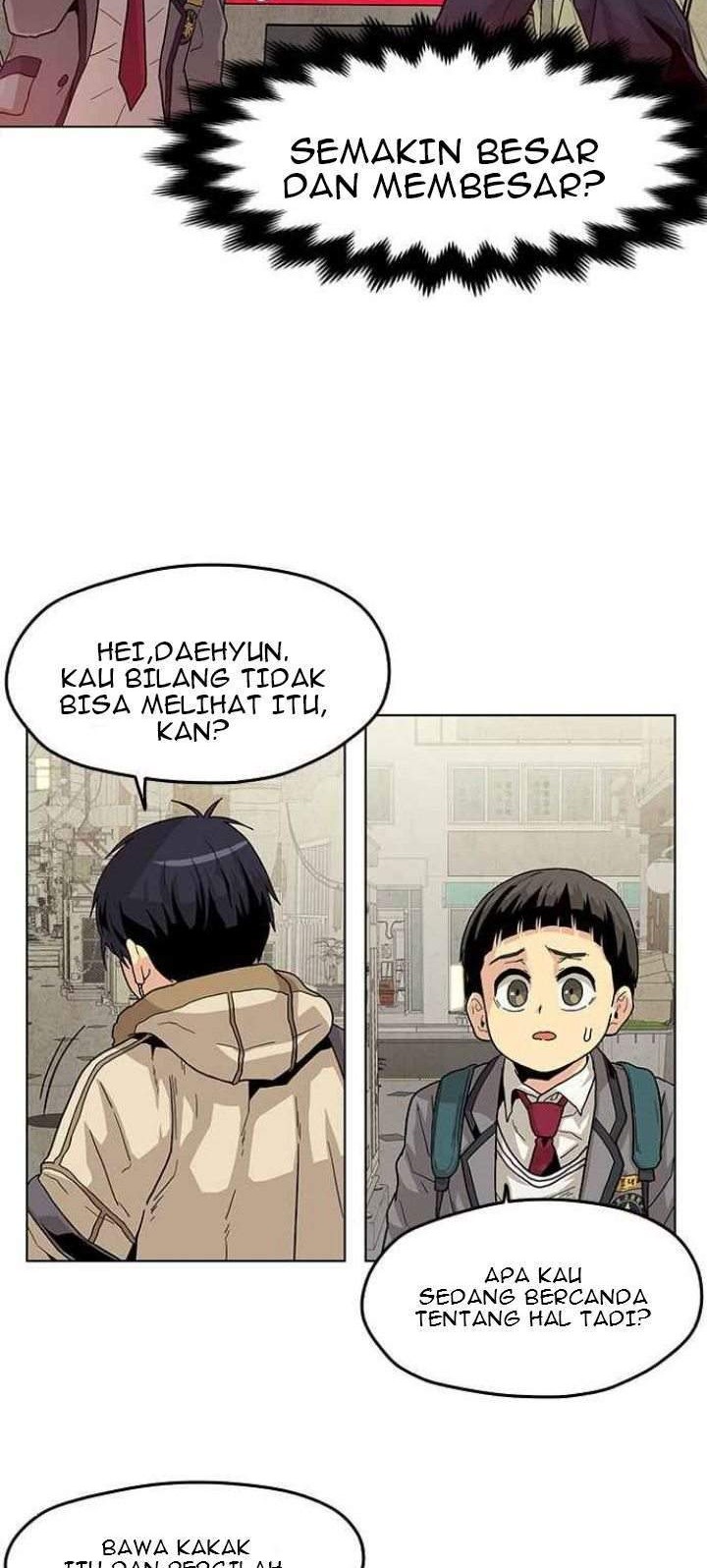 Guilty Axe Chapter 2 - halaman 51