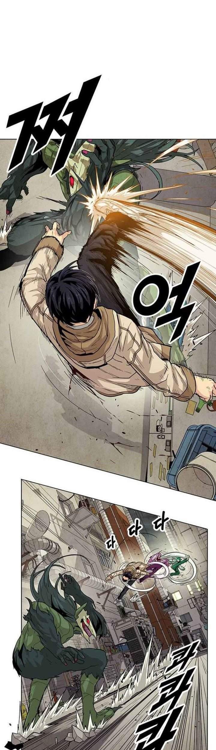 Guilty Axe Chapter 2 - halaman 72