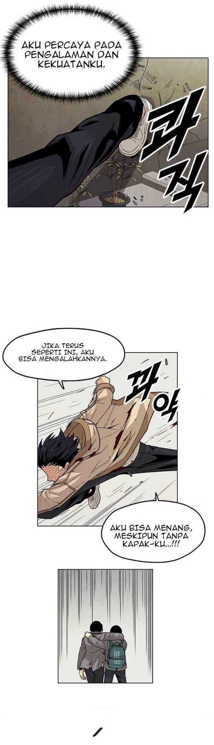 Guilty Axe Chapter 2 - halaman 74