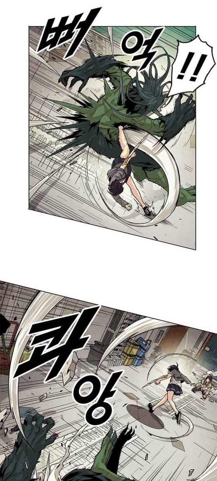 Guilty Axe Chapter 3 - halaman 12