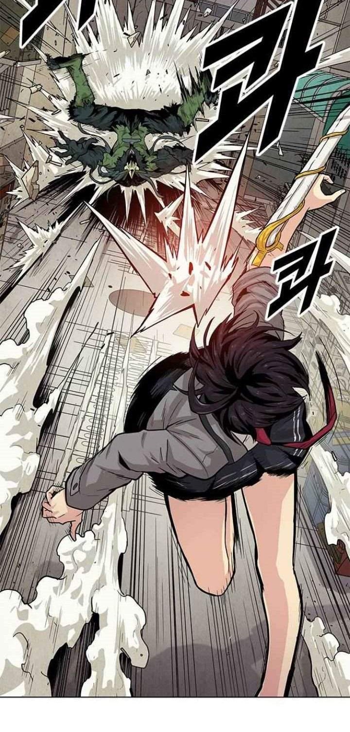 Guilty Axe Chapter 3 - halaman 18
