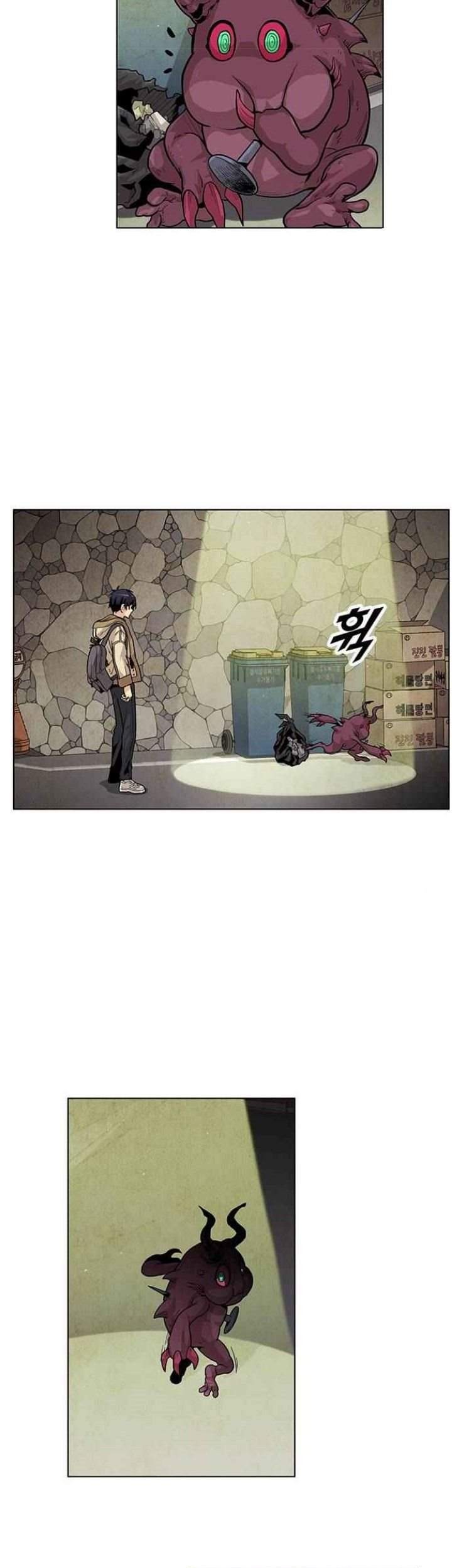 Guilty Axe Chapter 3 - halaman 64