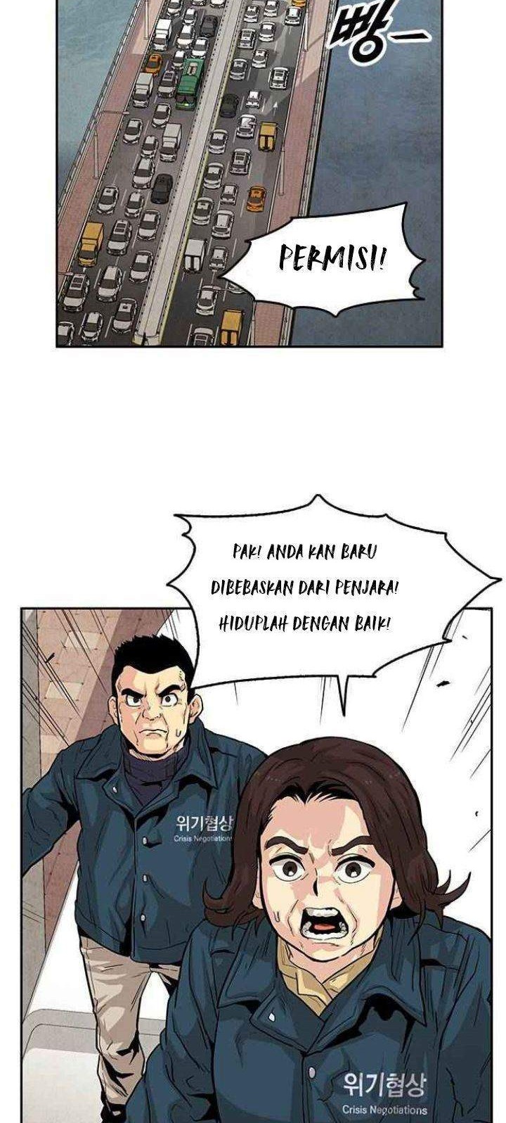 Guilty Axe Chapter 4 - halaman 21
