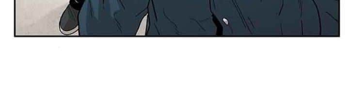 Guilty Axe Chapter 4 - halaman 22