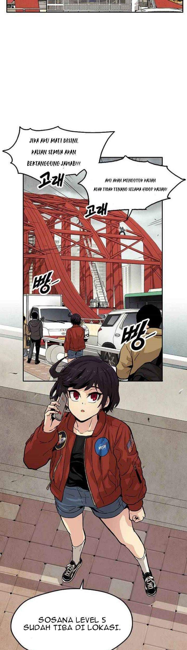 Guilty Axe Chapter 4 - halaman 25