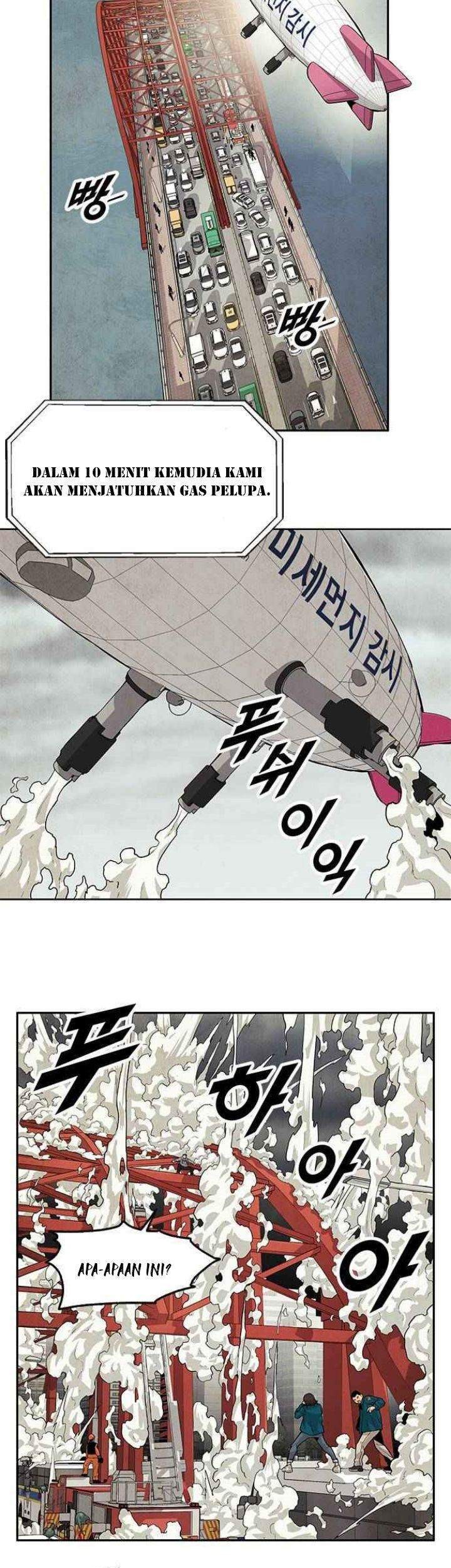 Guilty Axe Chapter 4 - halaman 42