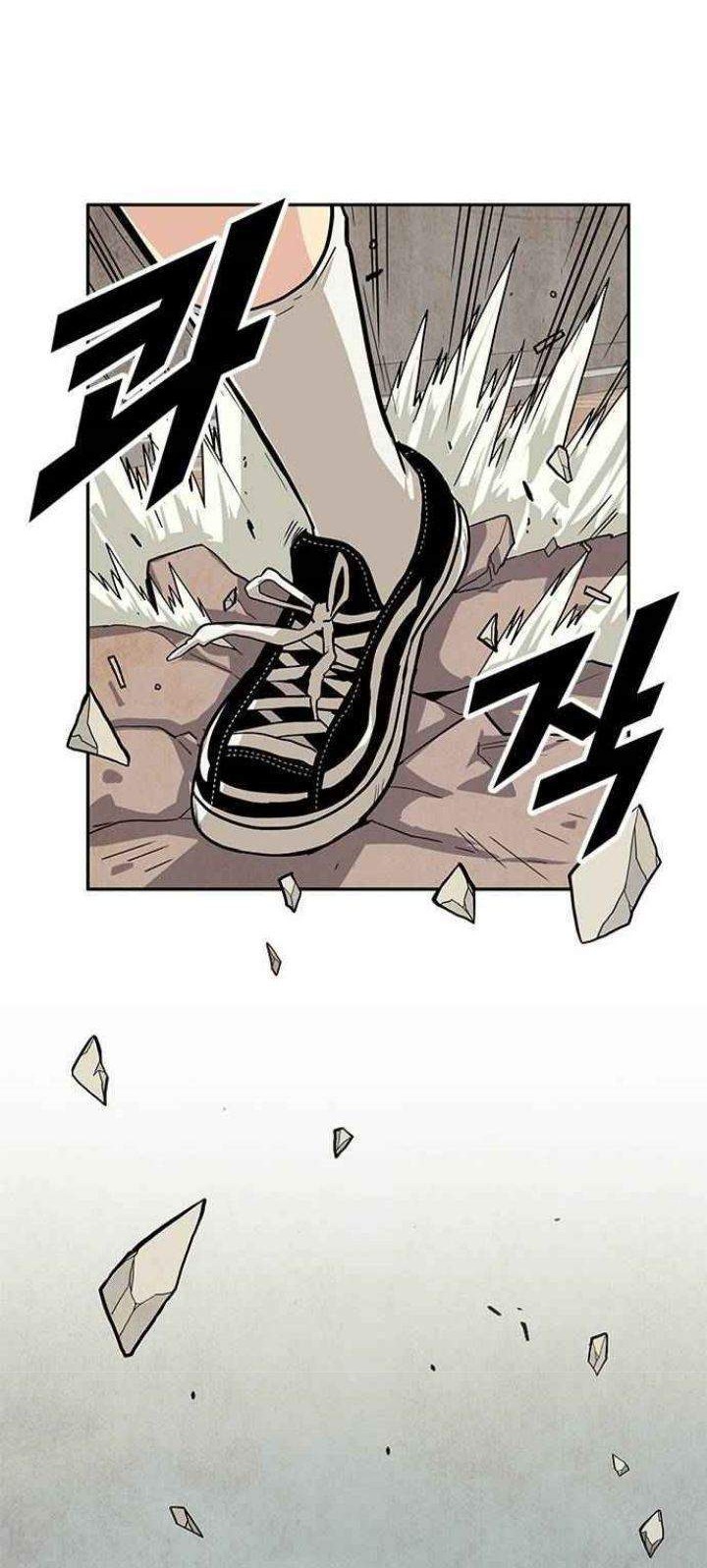 Guilty Axe Chapter 4 - halaman 45
