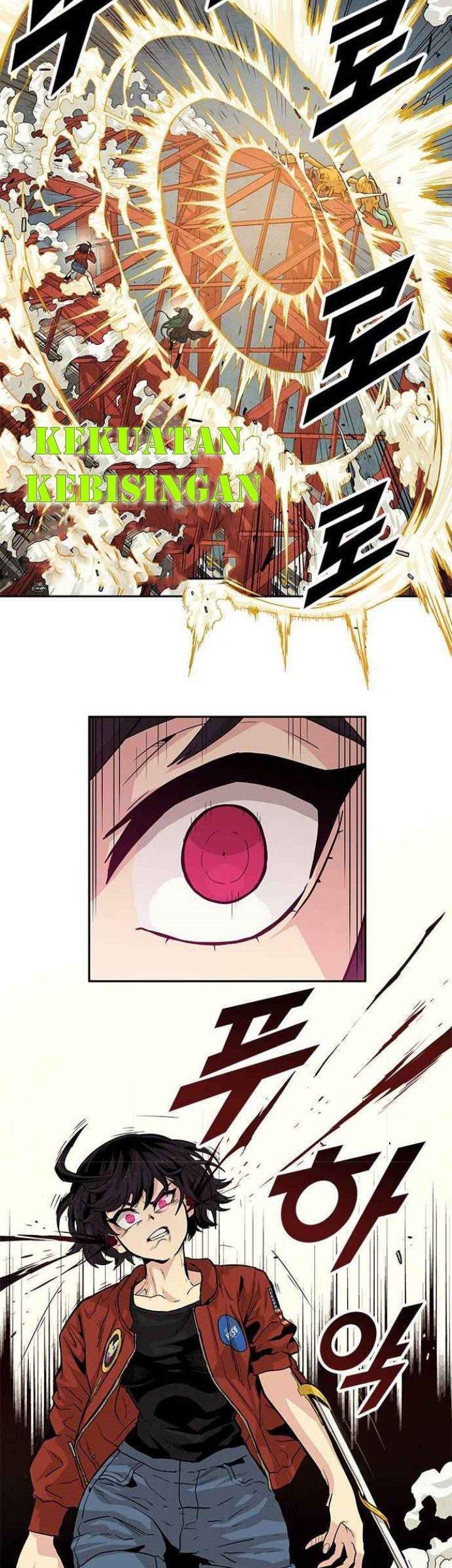 Guilty Axe Chapter 4 - halaman 52