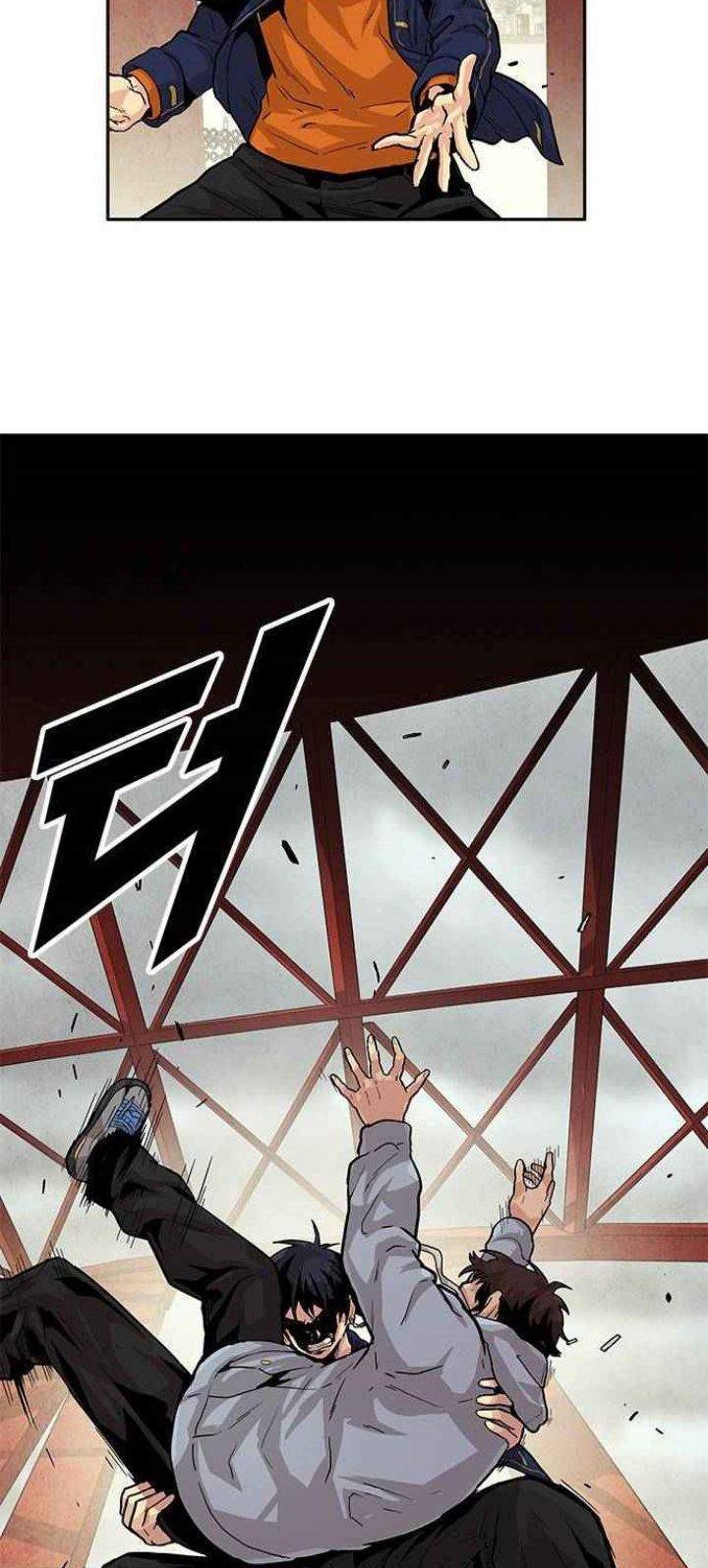 Guilty Axe Chapter 4 - halaman 65