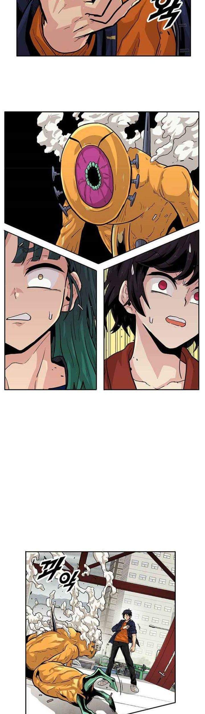 Guilty Axe Chapter 4 - halaman 72