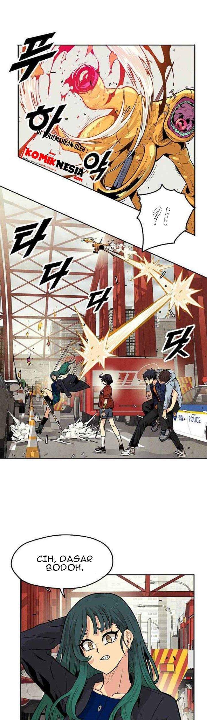 Guilty Axe Chapter 5 - halaman 24