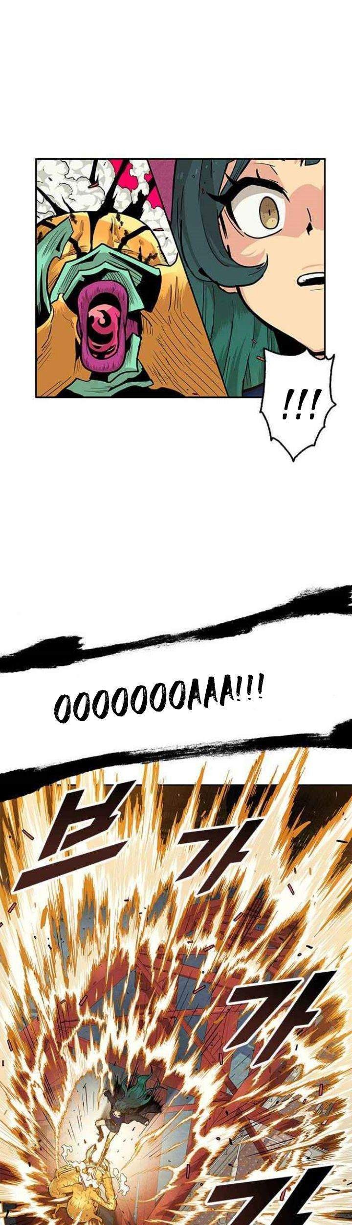 Guilty Axe Chapter 5 - halaman 52