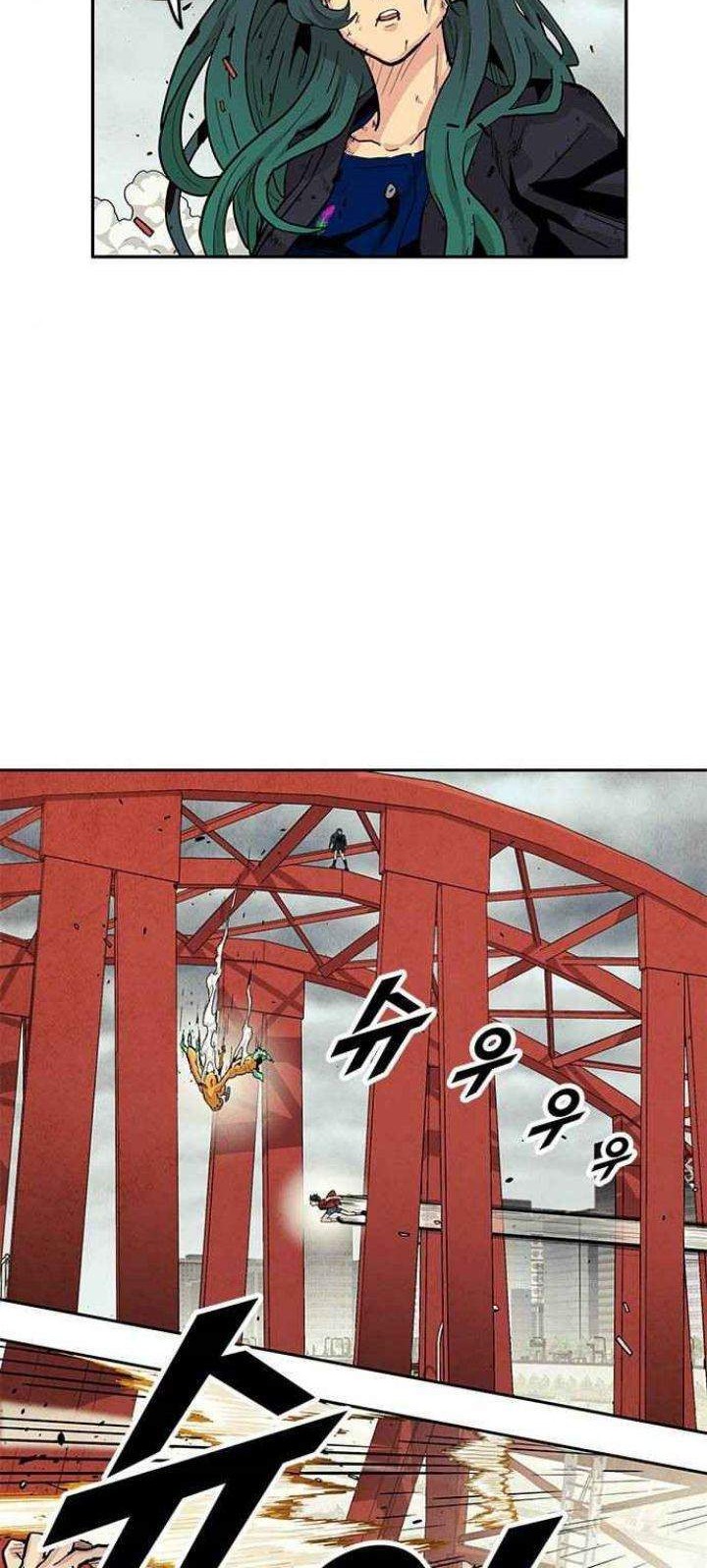 Guilty Axe Chapter 5 - halaman 67
