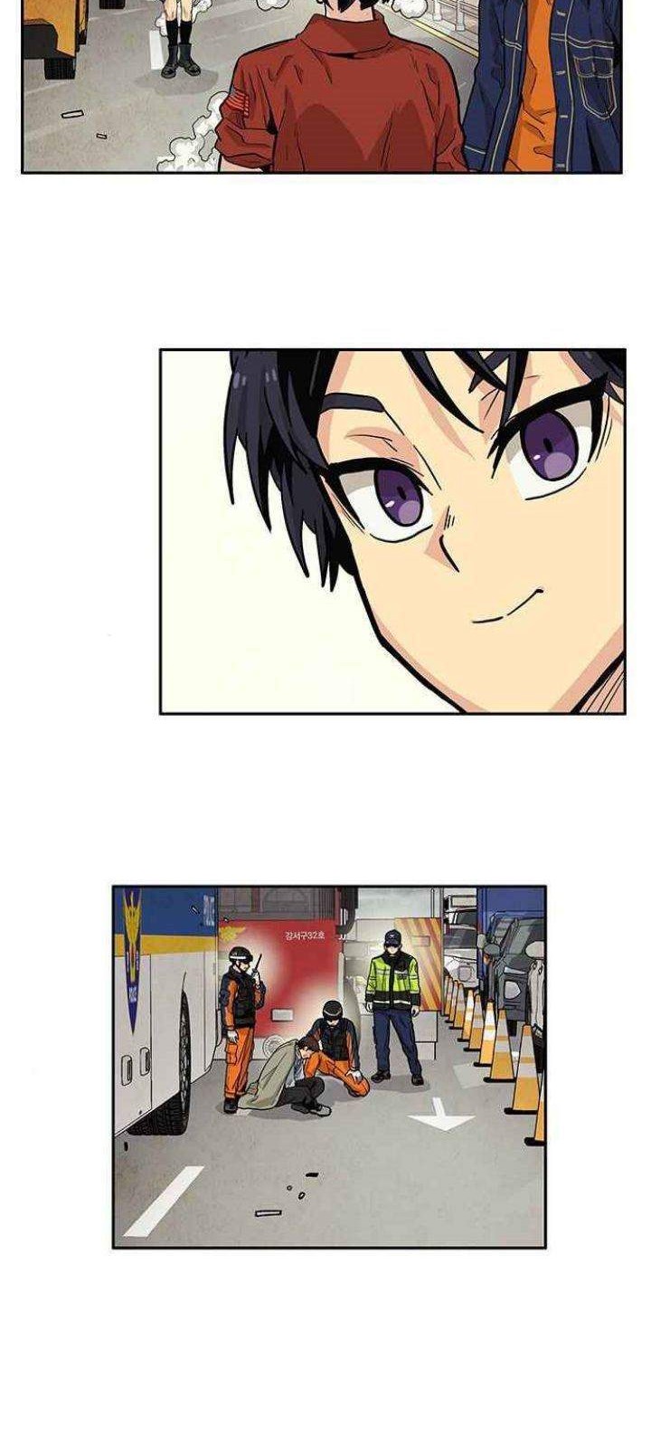 Guilty Axe Chapter 5 - halaman 81