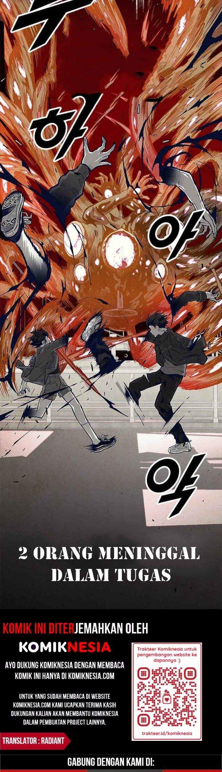 Guilty Axe Chapter 5 - halaman 88