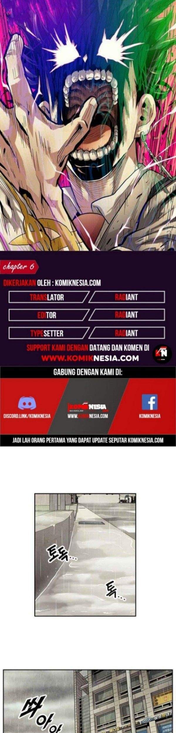 Guilty Axe Chapter 6 - halaman 1