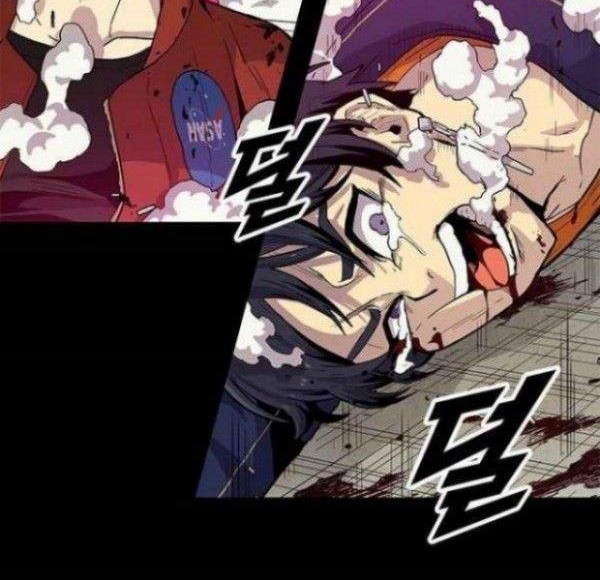 Guilty Axe Chapter 6 - halaman 11