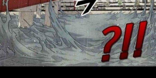 Guilty Axe Chapter 6 - halaman 19