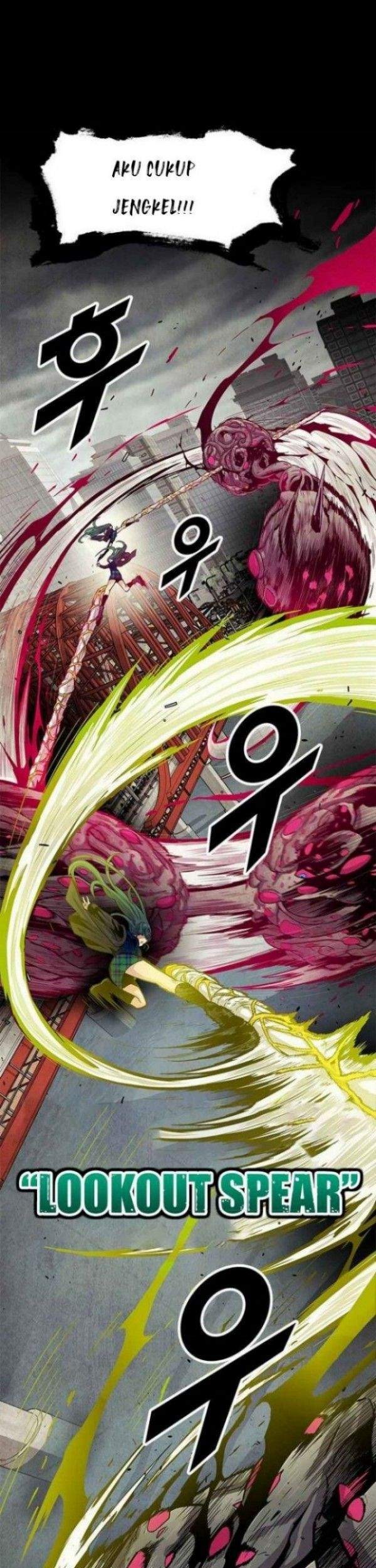 Guilty Axe Chapter 6 - halaman 22