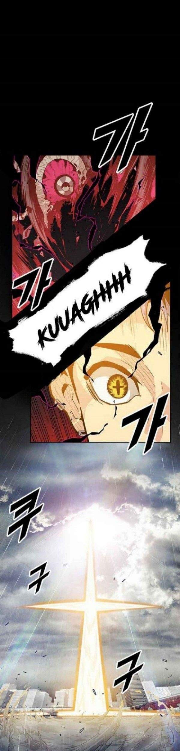 Guilty Axe Chapter 6 - halaman 57