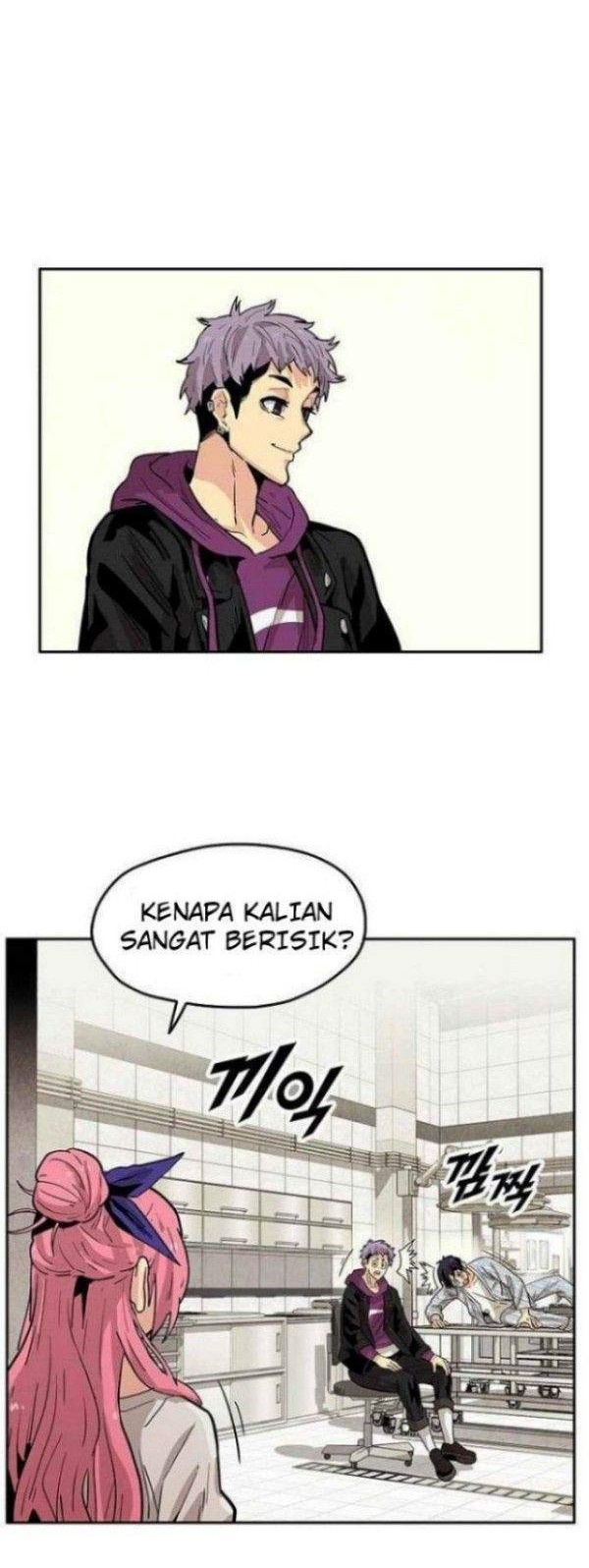 Guilty Axe Chapter 6 - halaman 73