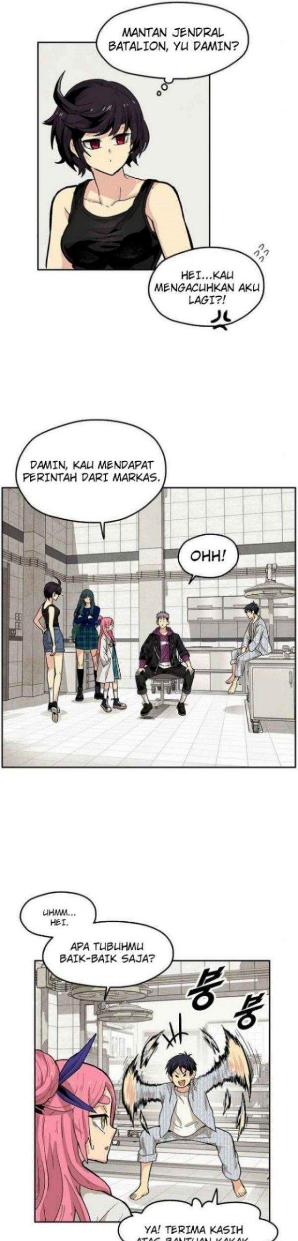 Guilty Axe Chapter 6 - halaman 77