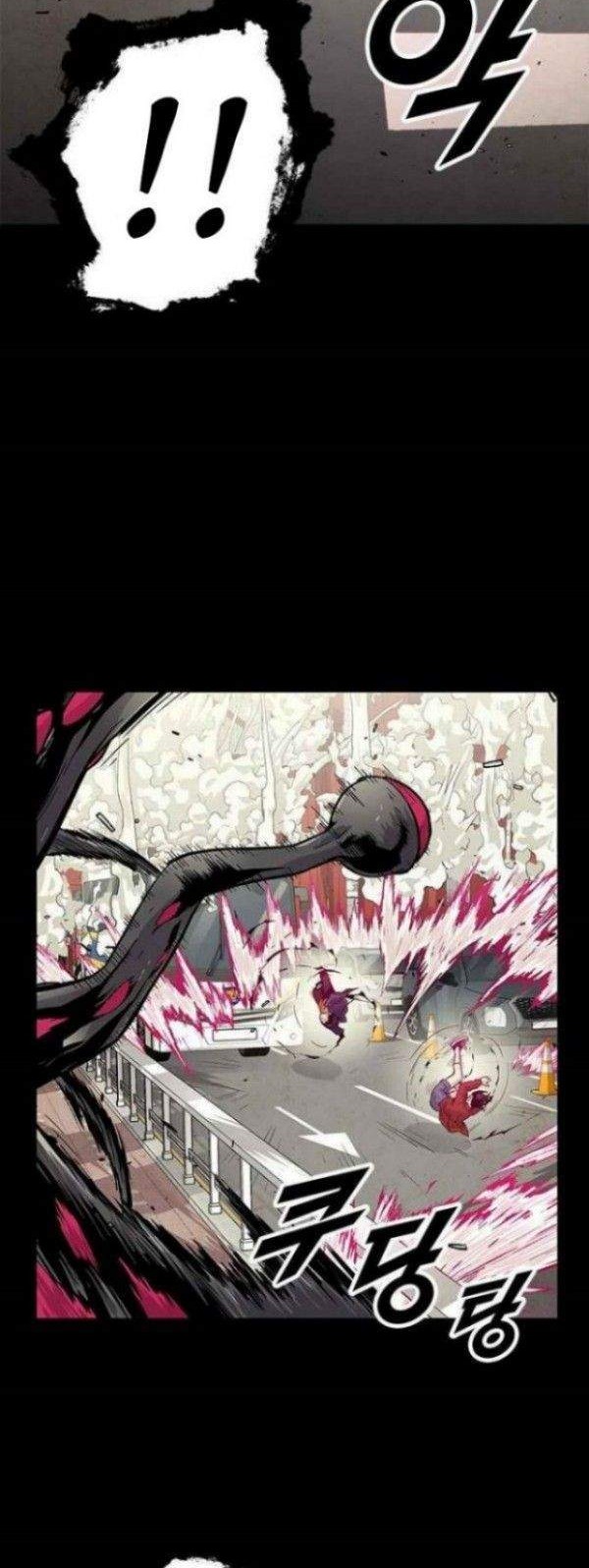 Guilty Axe Chapter 6 - halaman 9