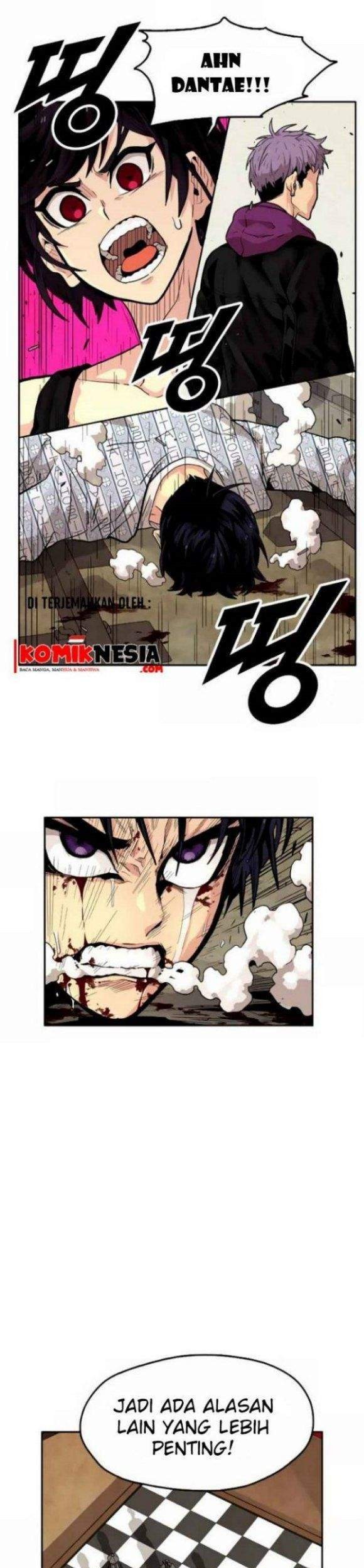 Guilty Axe Chapter 7 - halaman 41
