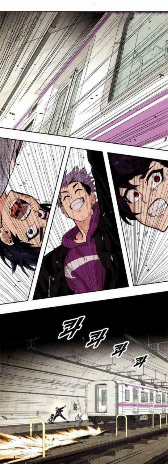 Guilty Axe Chapter 7 - halaman 57