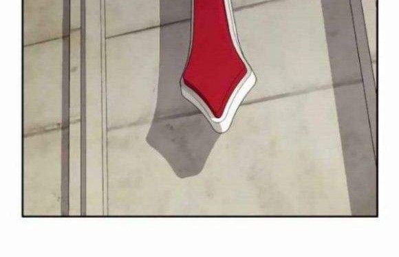 Guilty Axe Chapter 7 - halaman 6