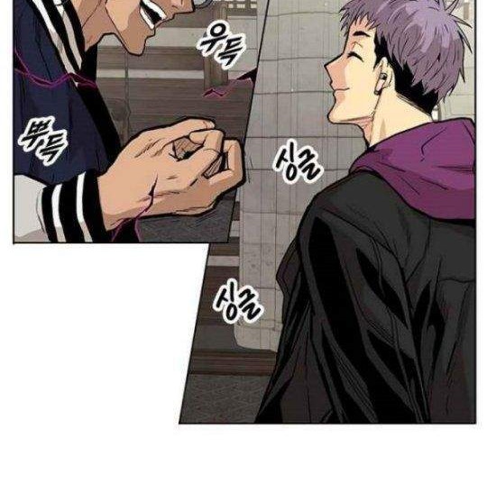 Guilty Axe Chapter 8 - halaman 31
