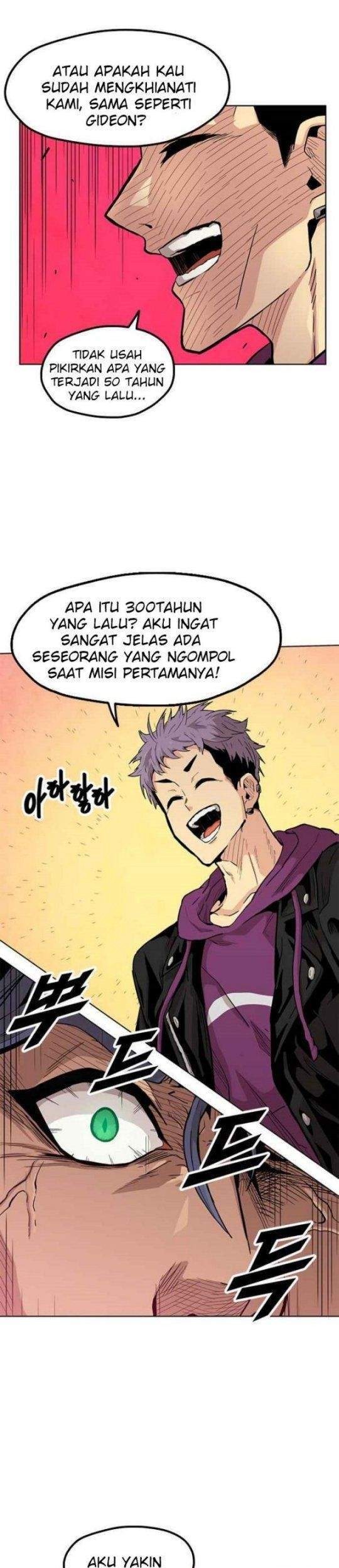 Guilty Axe Chapter 8 - halaman 32
