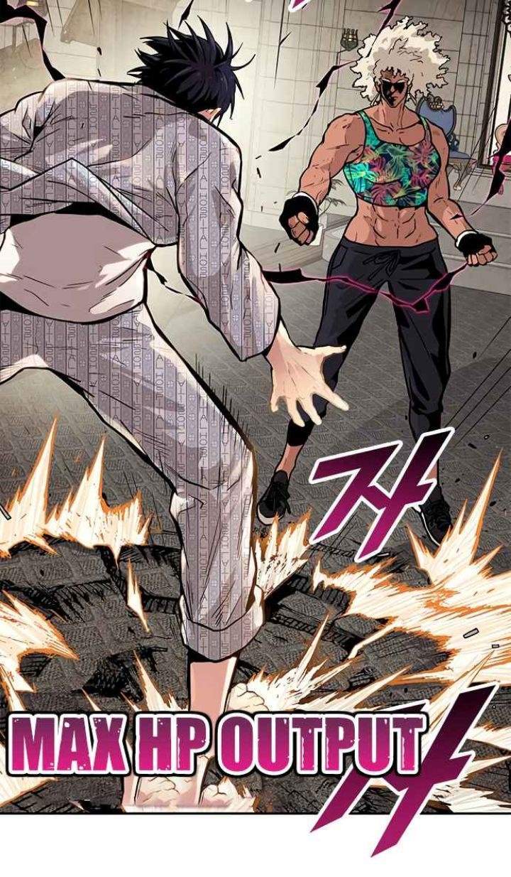 Guilty Axe Chapter 9 - halaman 14