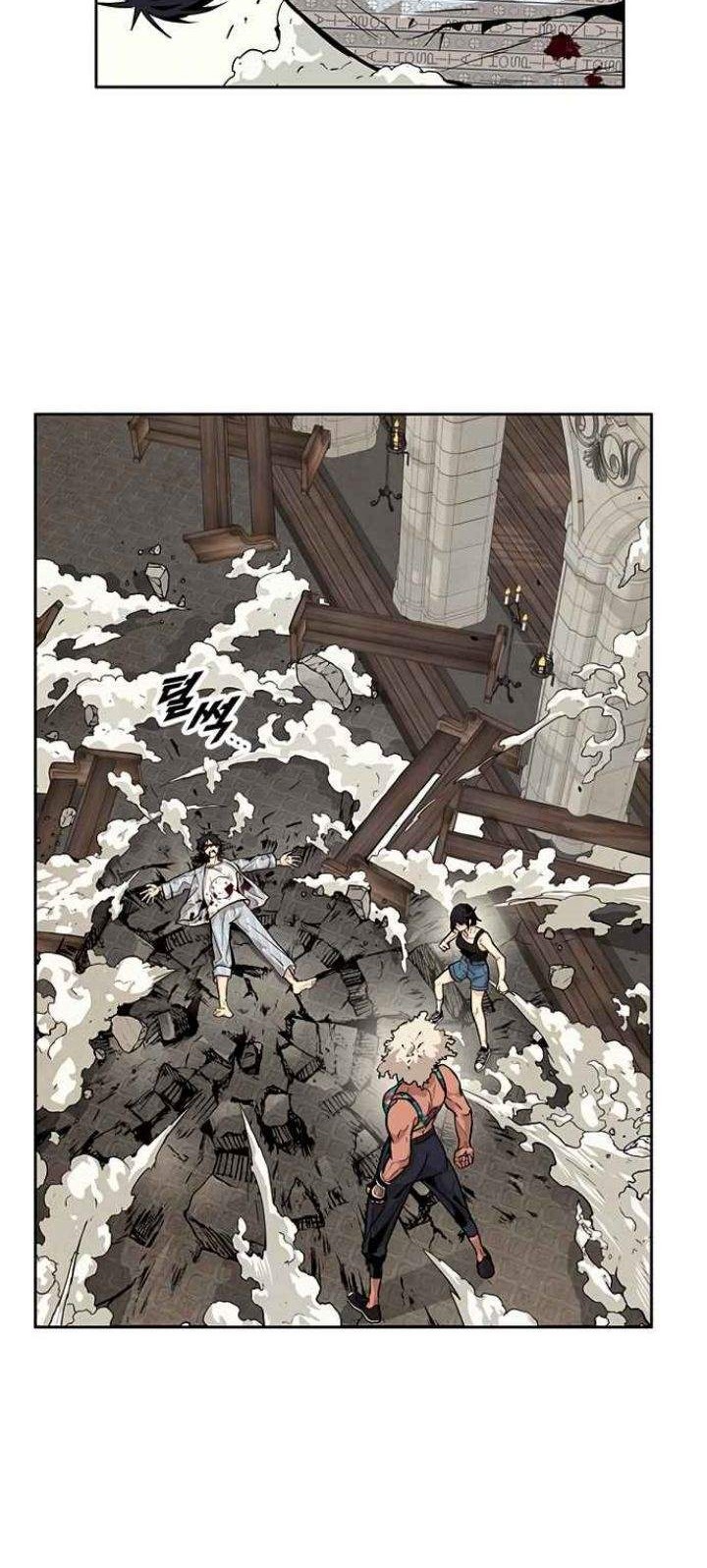 Guilty Axe Chapter 9 - halaman 20