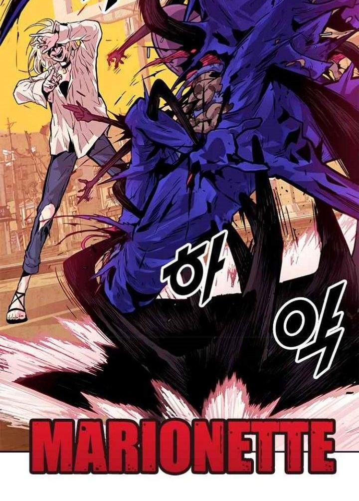 Guilty Axe Chapter 9 - halaman 37