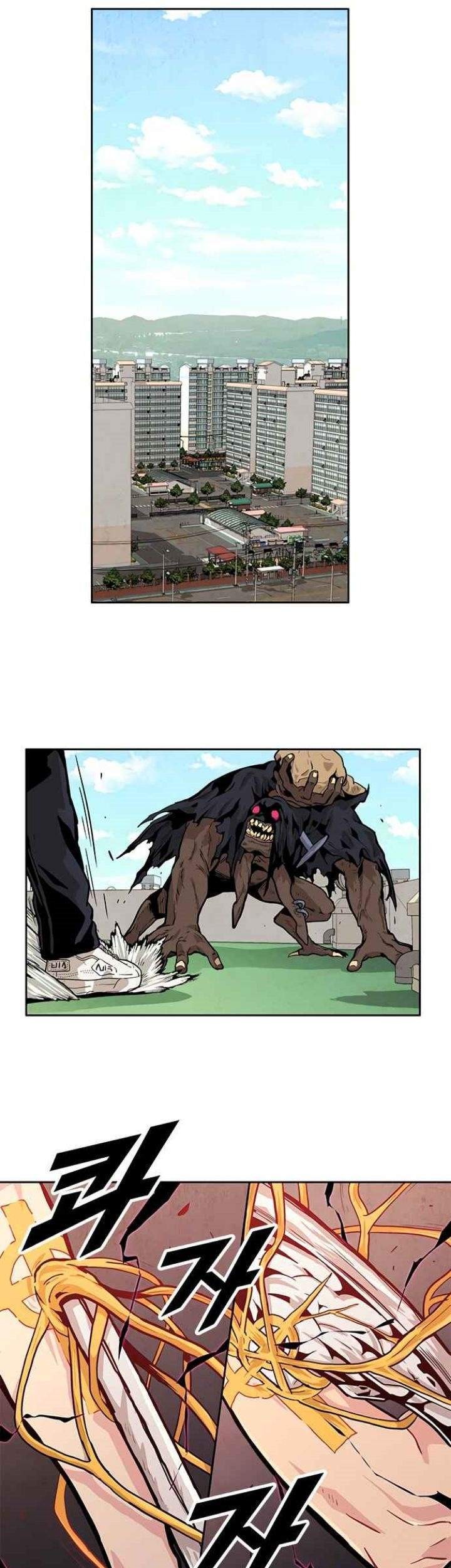 Guilty Axe Chapter 9 - halaman 75