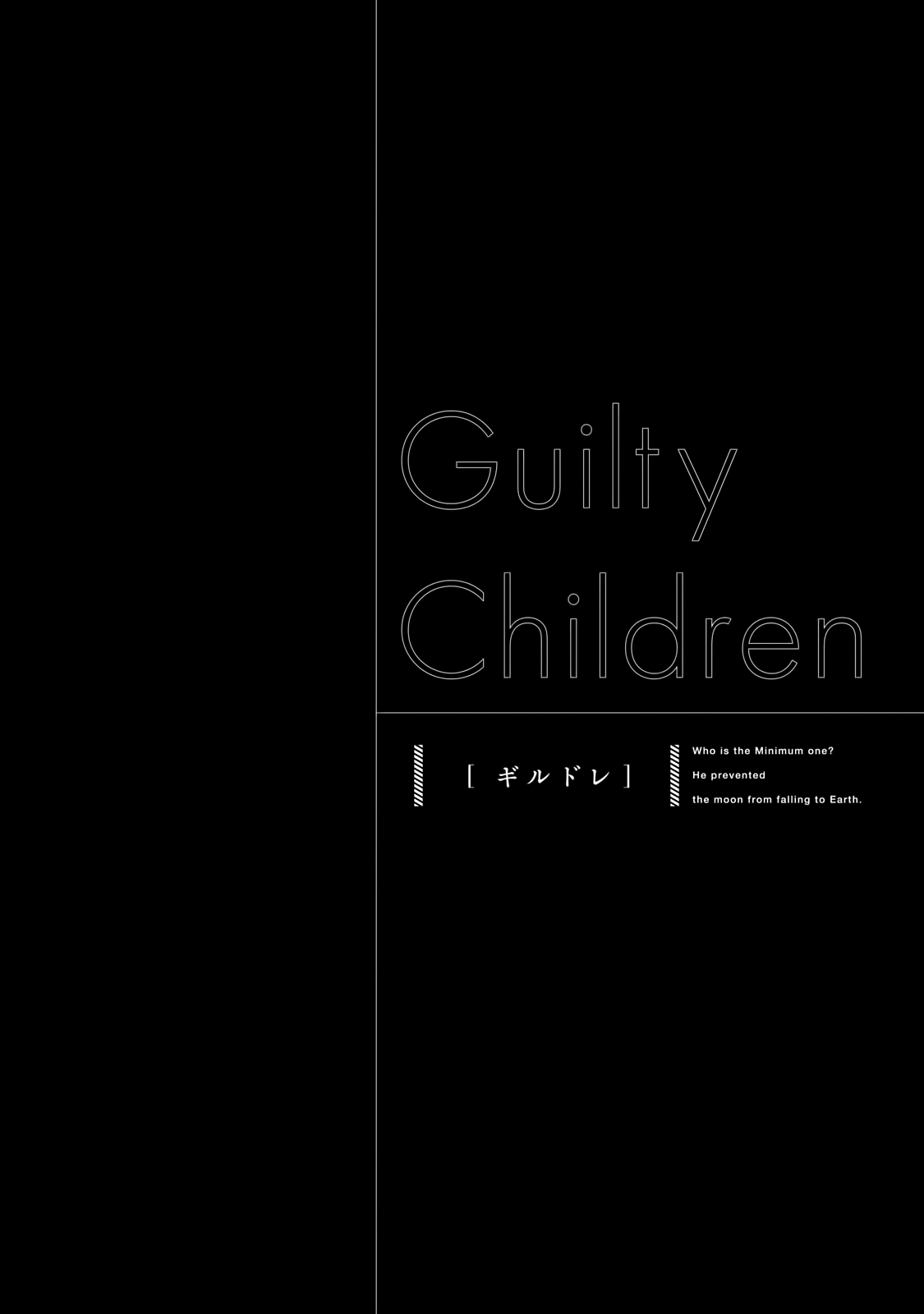 Guilty Children Chapter 1 - halaman 34
