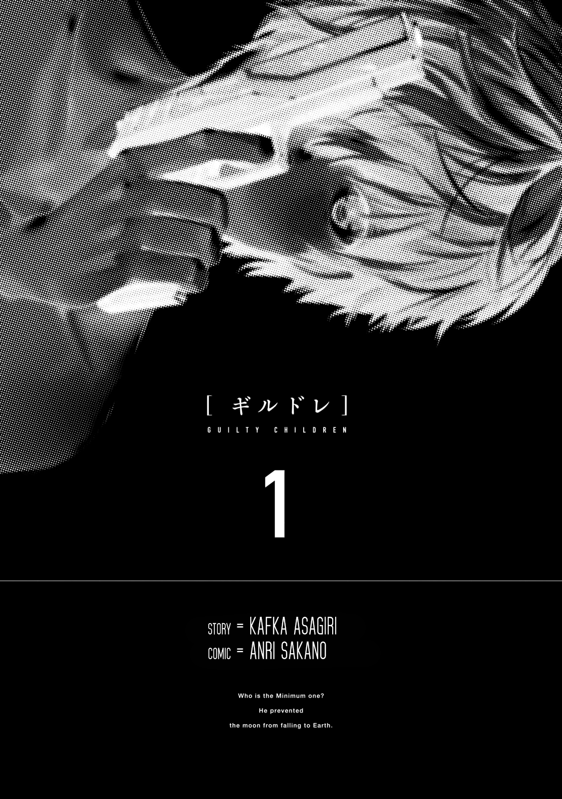 Guilty Children Chapter 1 - halaman 4