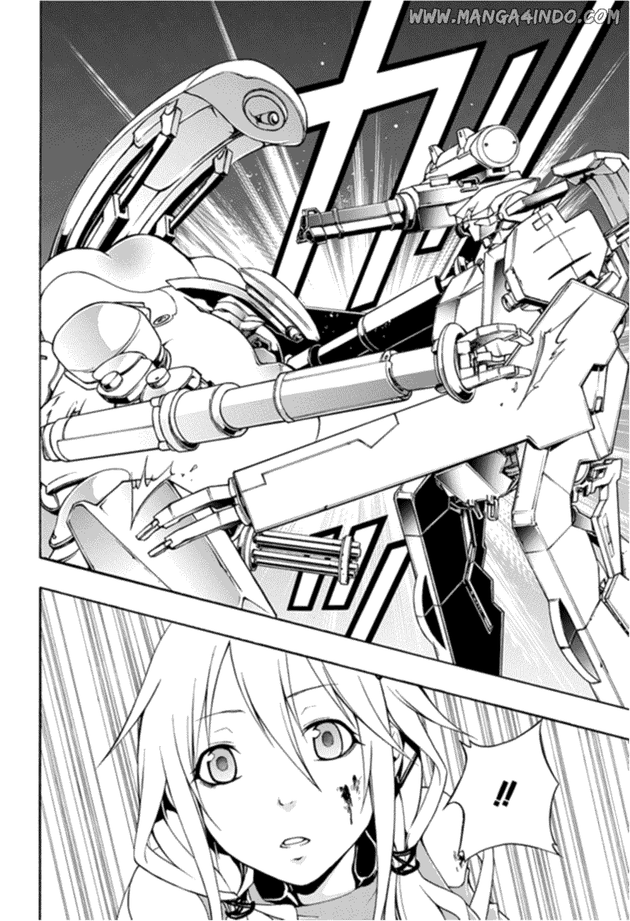 Guilty Crown Chapter 1 - halaman 14