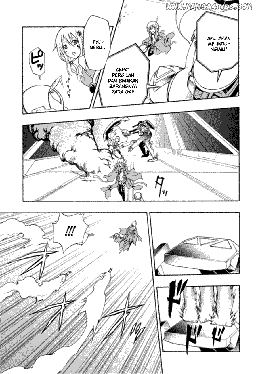 Guilty Crown Chapter 1 - halaman 15