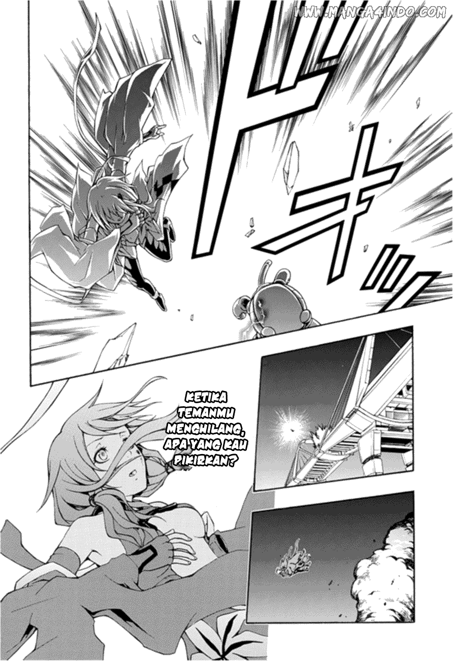 Guilty Crown Chapter 1 - halaman 16