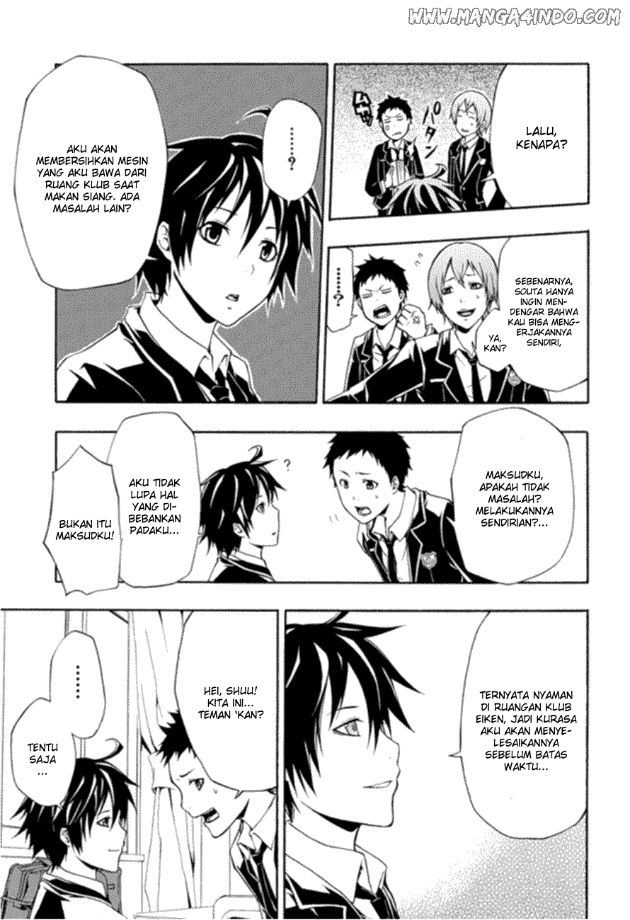 Guilty Crown Chapter 1 - halaman 23