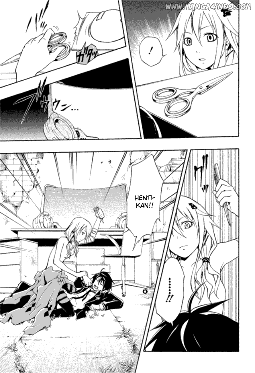 Guilty Crown Chapter 1 - halaman 29
