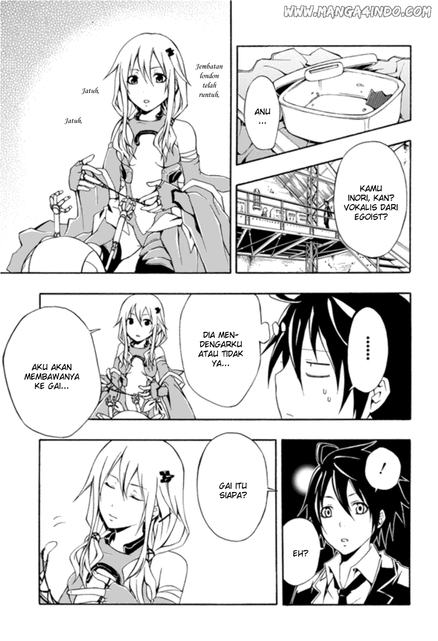 Guilty Crown Chapter 1 - halaman 33