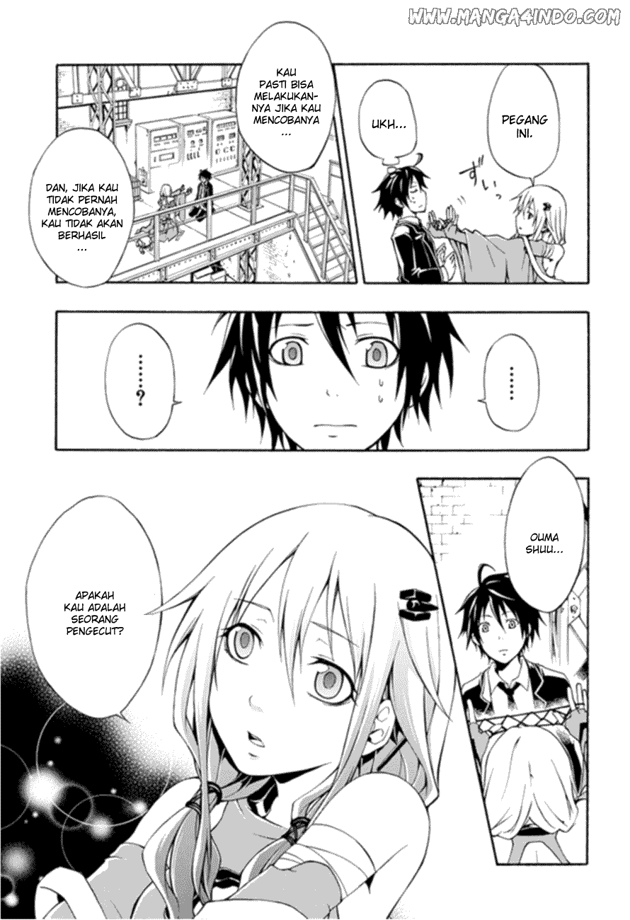 Guilty Crown Chapter 1 - halaman 35