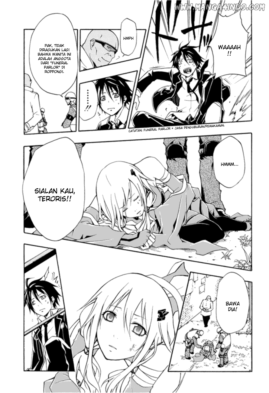 Guilty Crown Chapter 1 - halaman 41