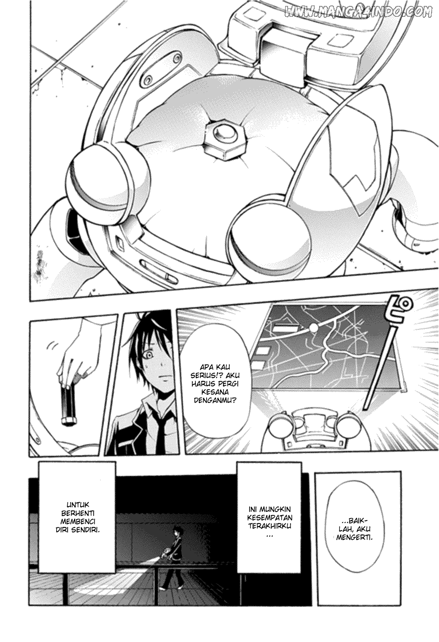 Guilty Crown Chapter 1 - halaman 46