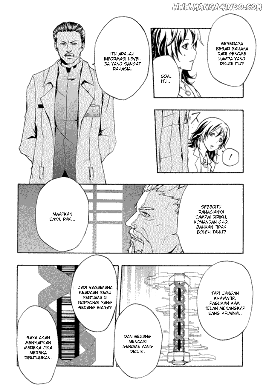 Guilty Crown Chapter 1 - halaman 48