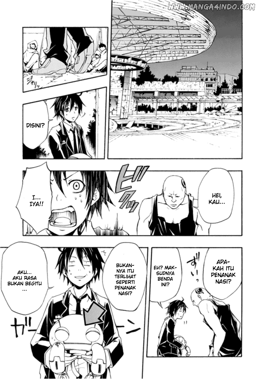 Guilty Crown Chapter 1 - halaman 51